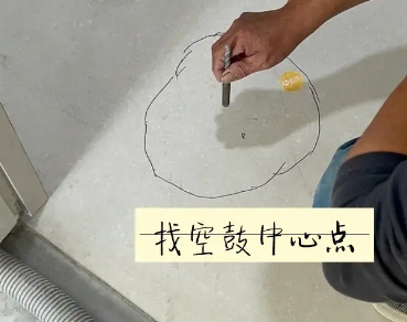 石楼瓷砖空鼓维修公司分享砂料配比不正确在瓷砖铺贴过程中可能导致以下问题